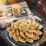Barzaq 1/2 kg